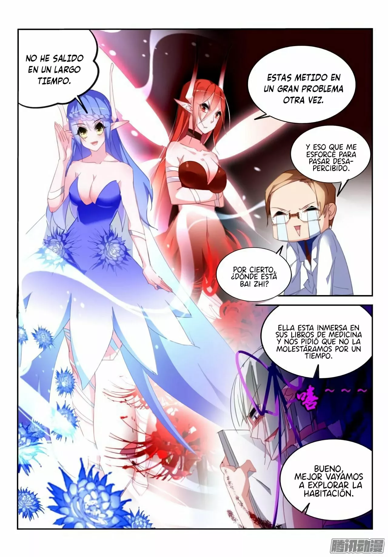 Página 10 del Manga