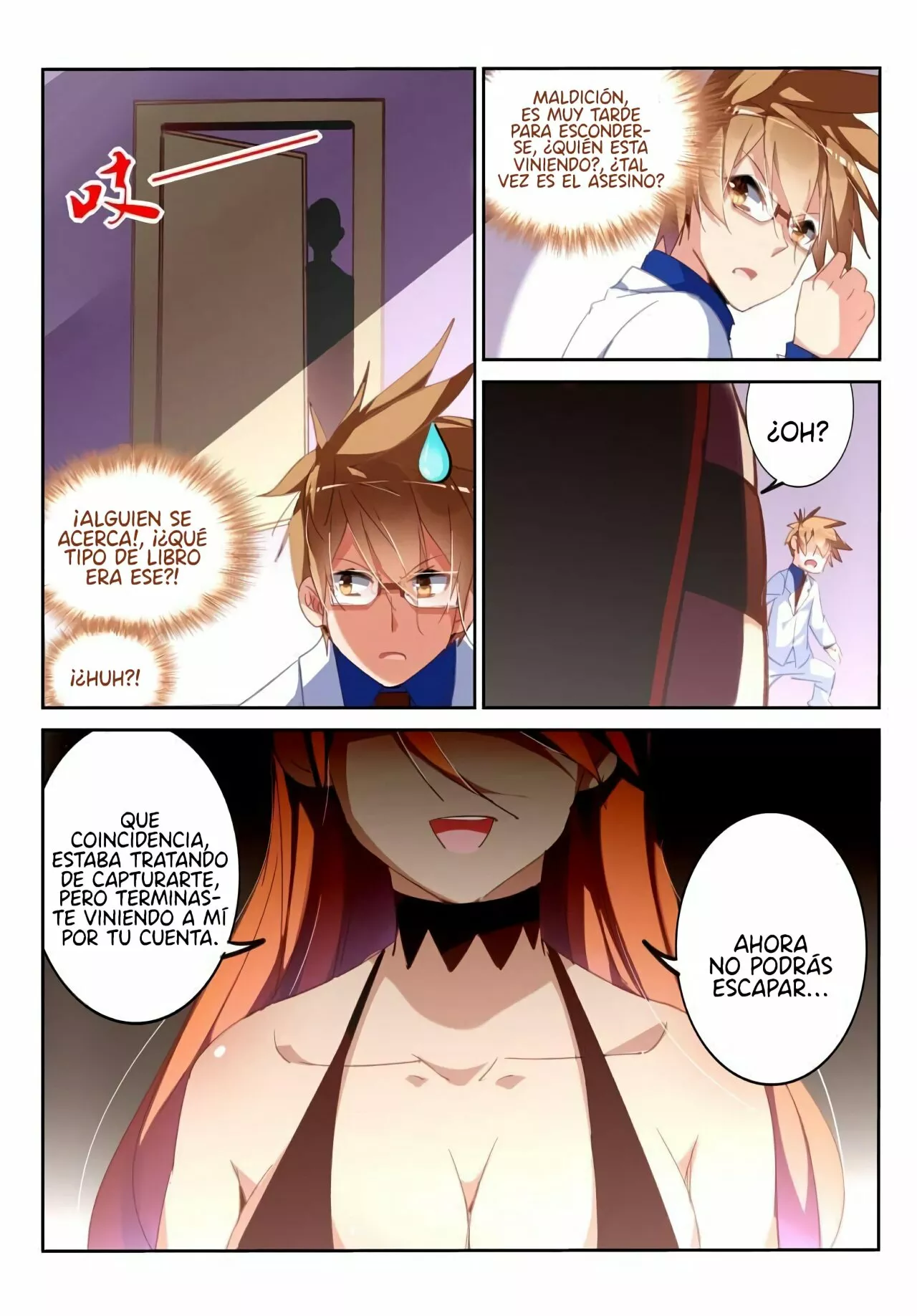 Página 8 del Manga