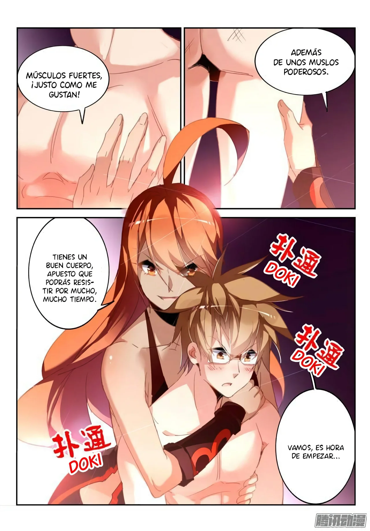 Página 4 del Manga