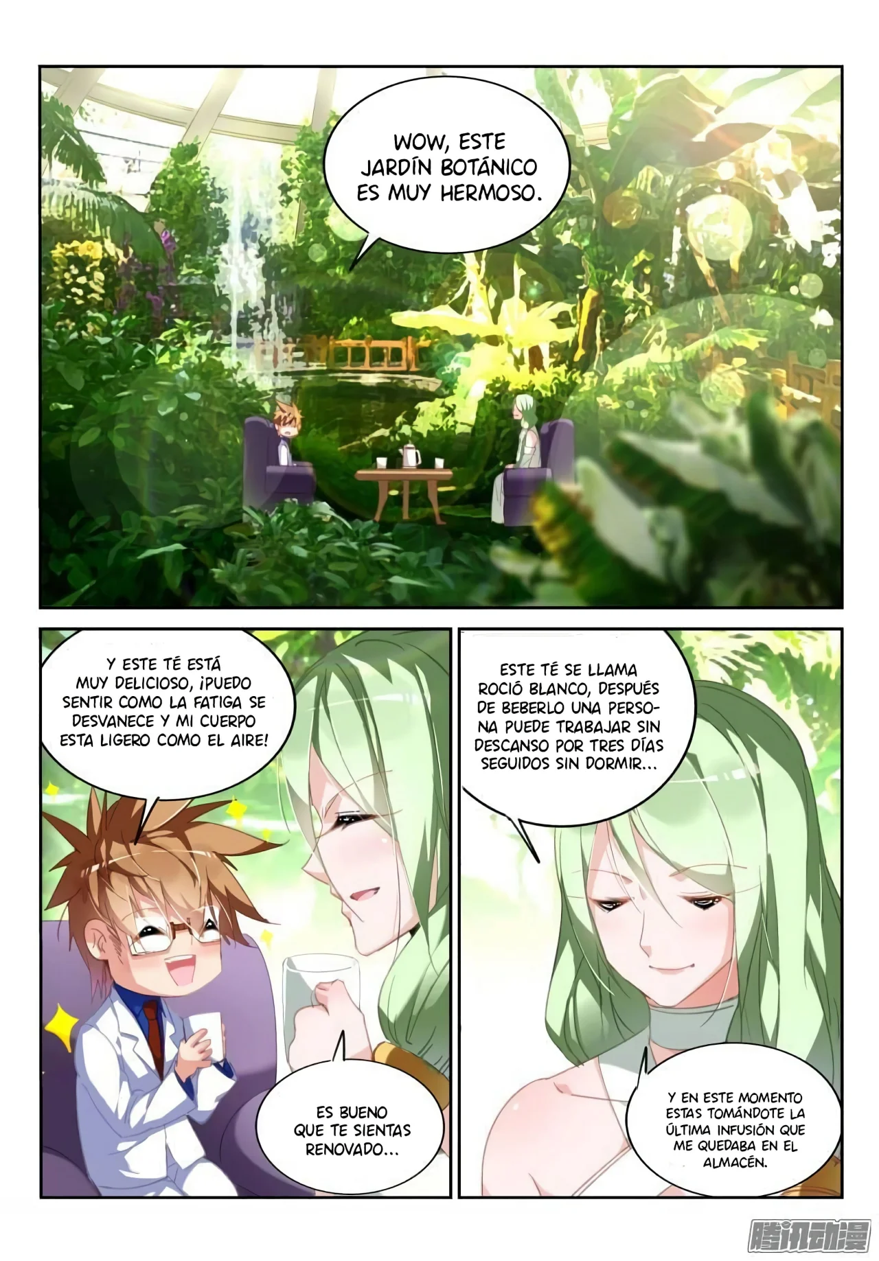 Página 7 del Manga