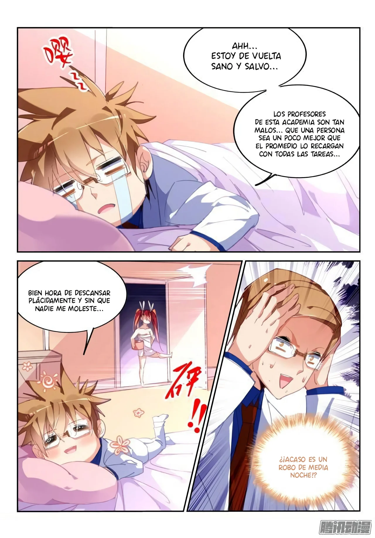 Página 4 del Manga