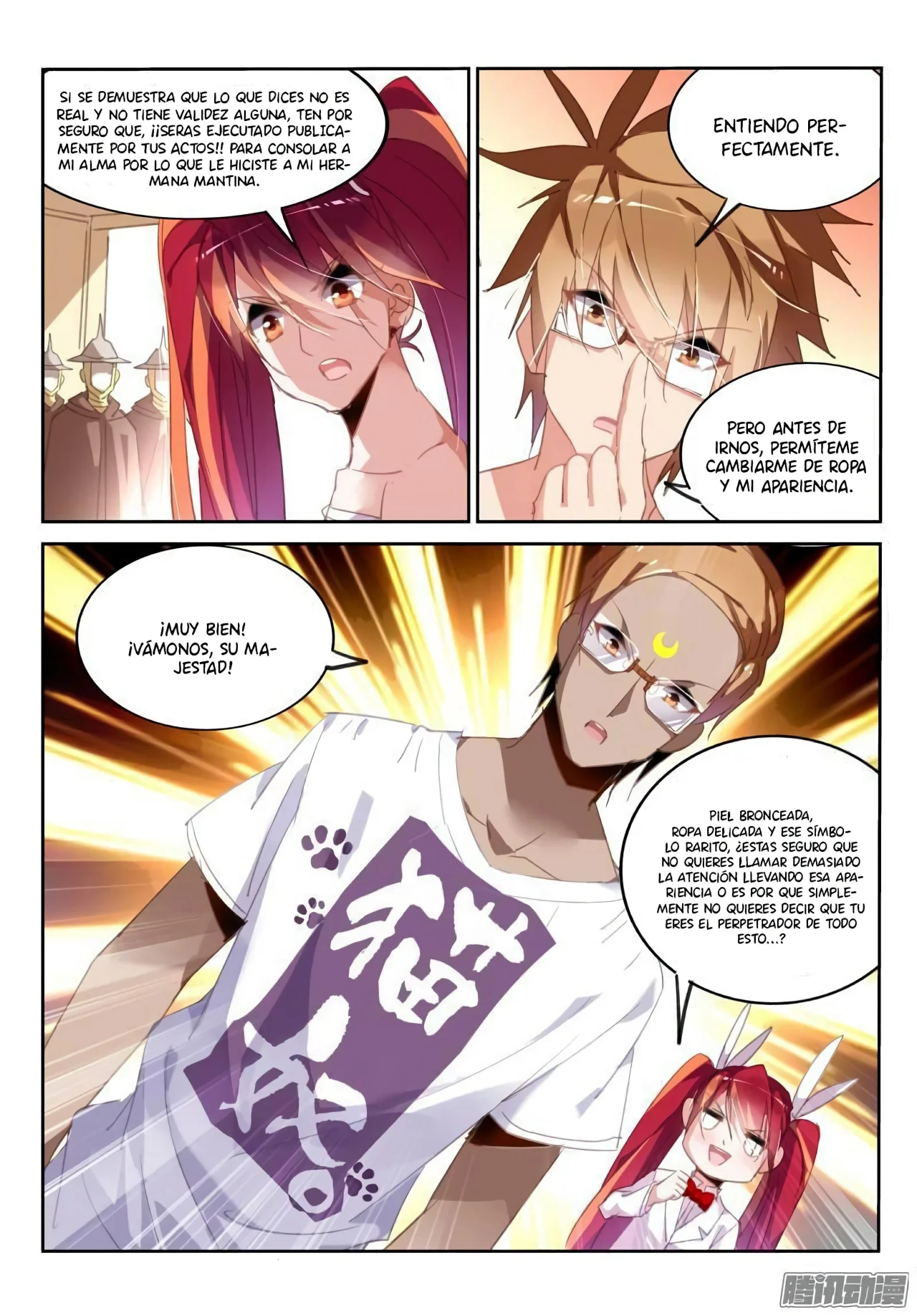 Página 9 del Manga