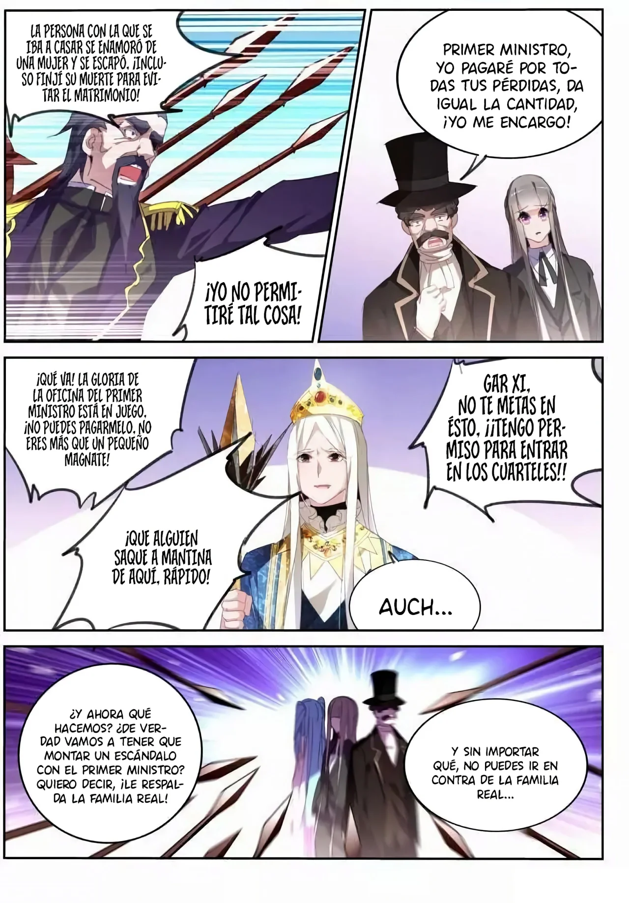 Página 12 del Manga