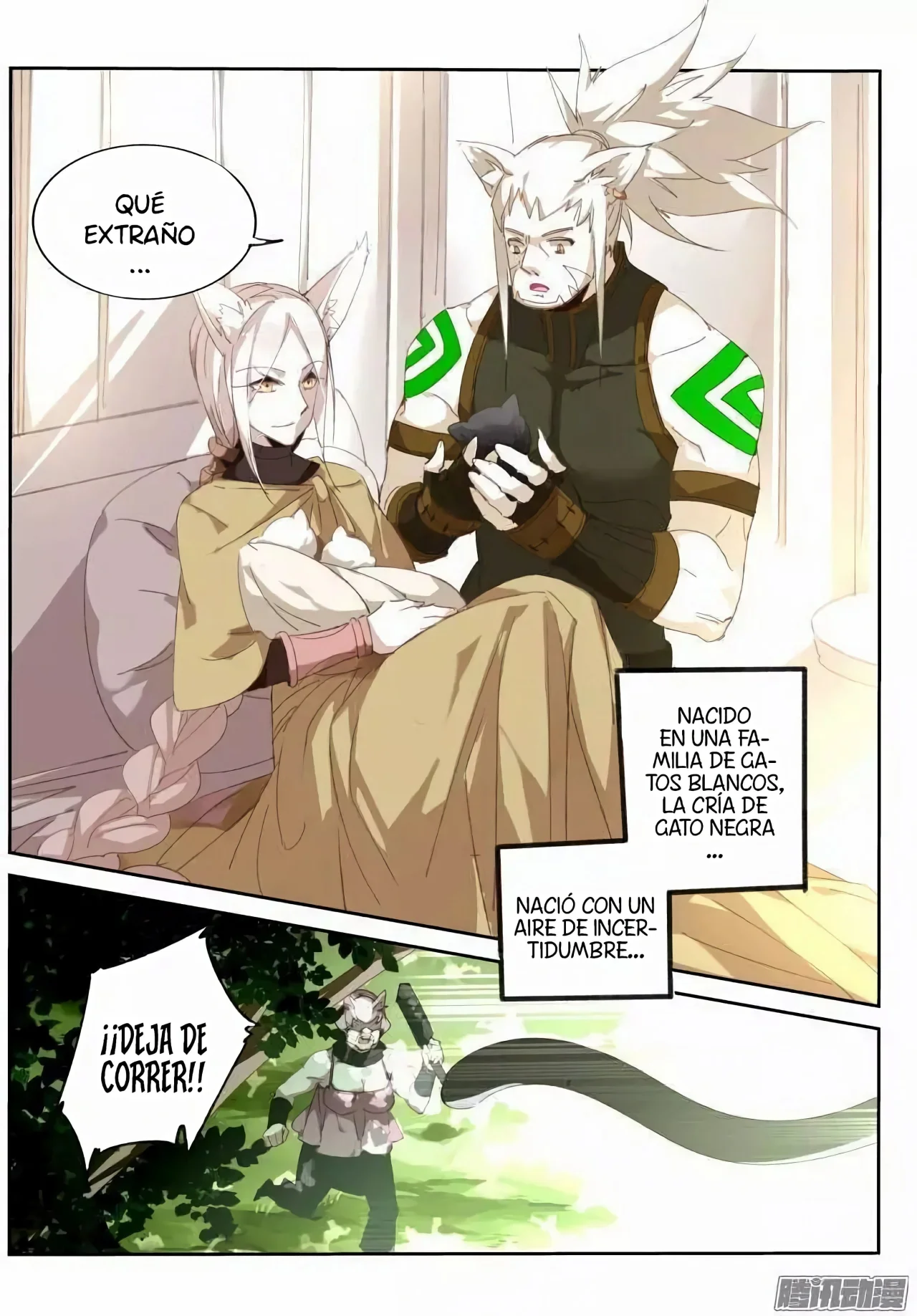 Página 5 del Manga