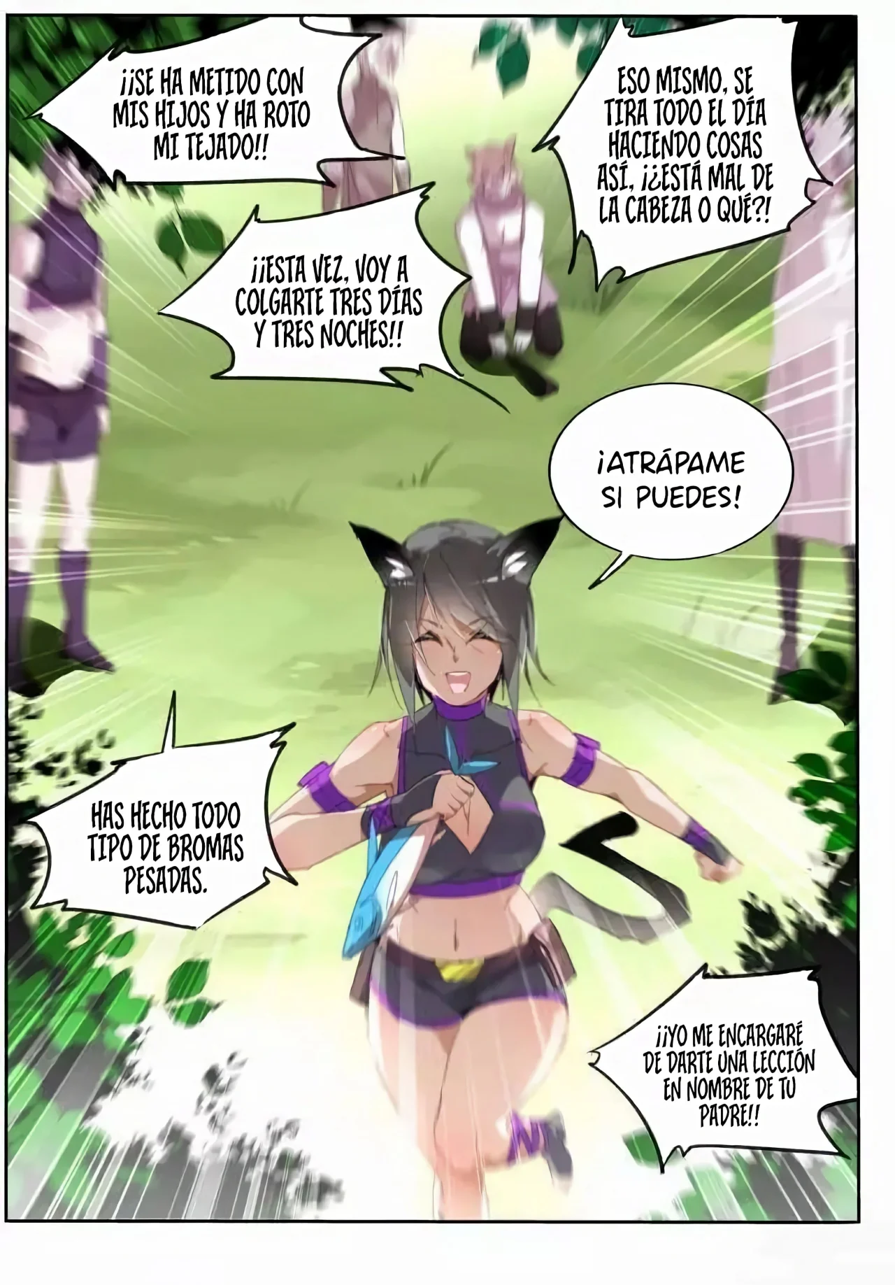 Página 7 del Manga