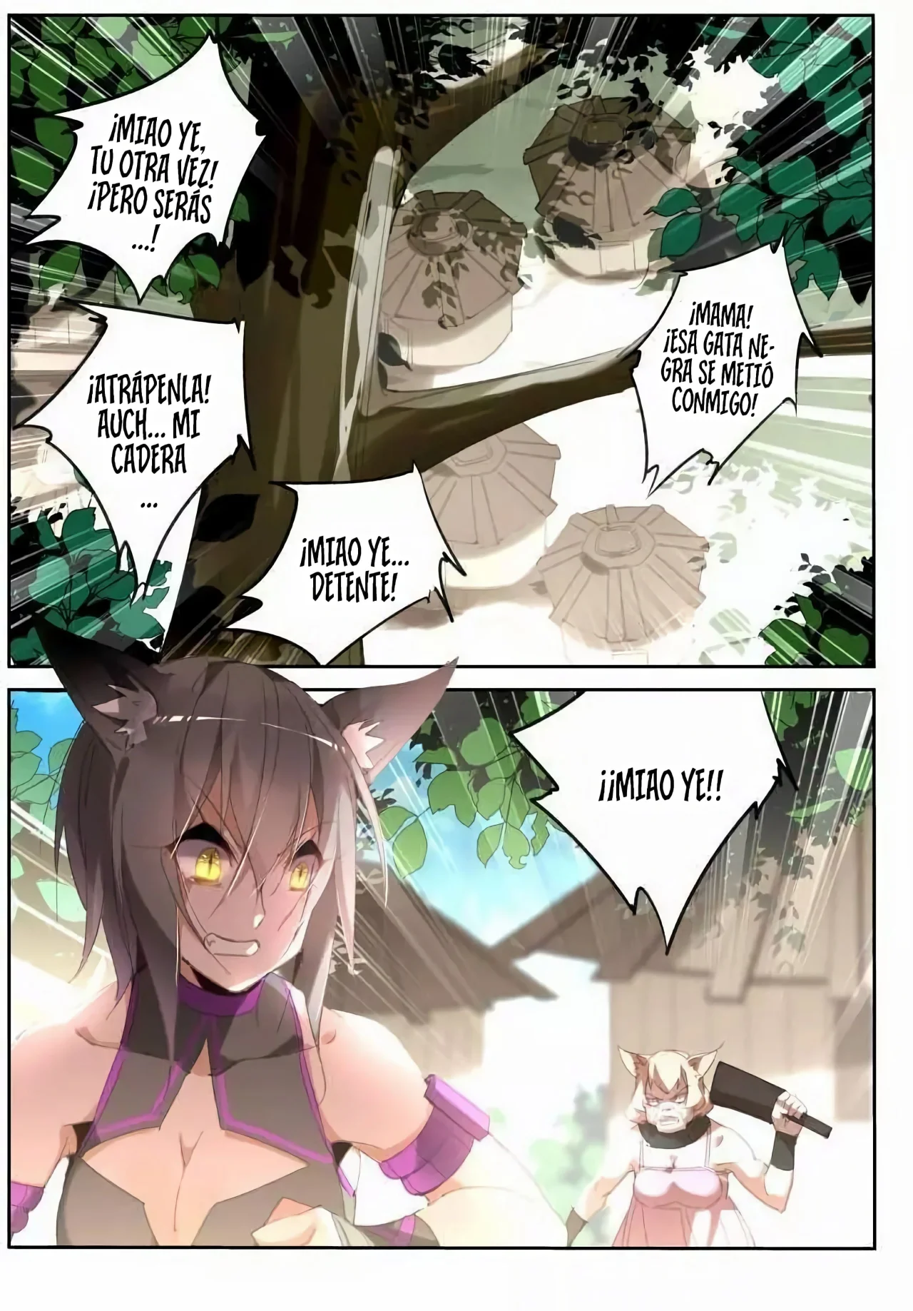 Página 4 del Manga
