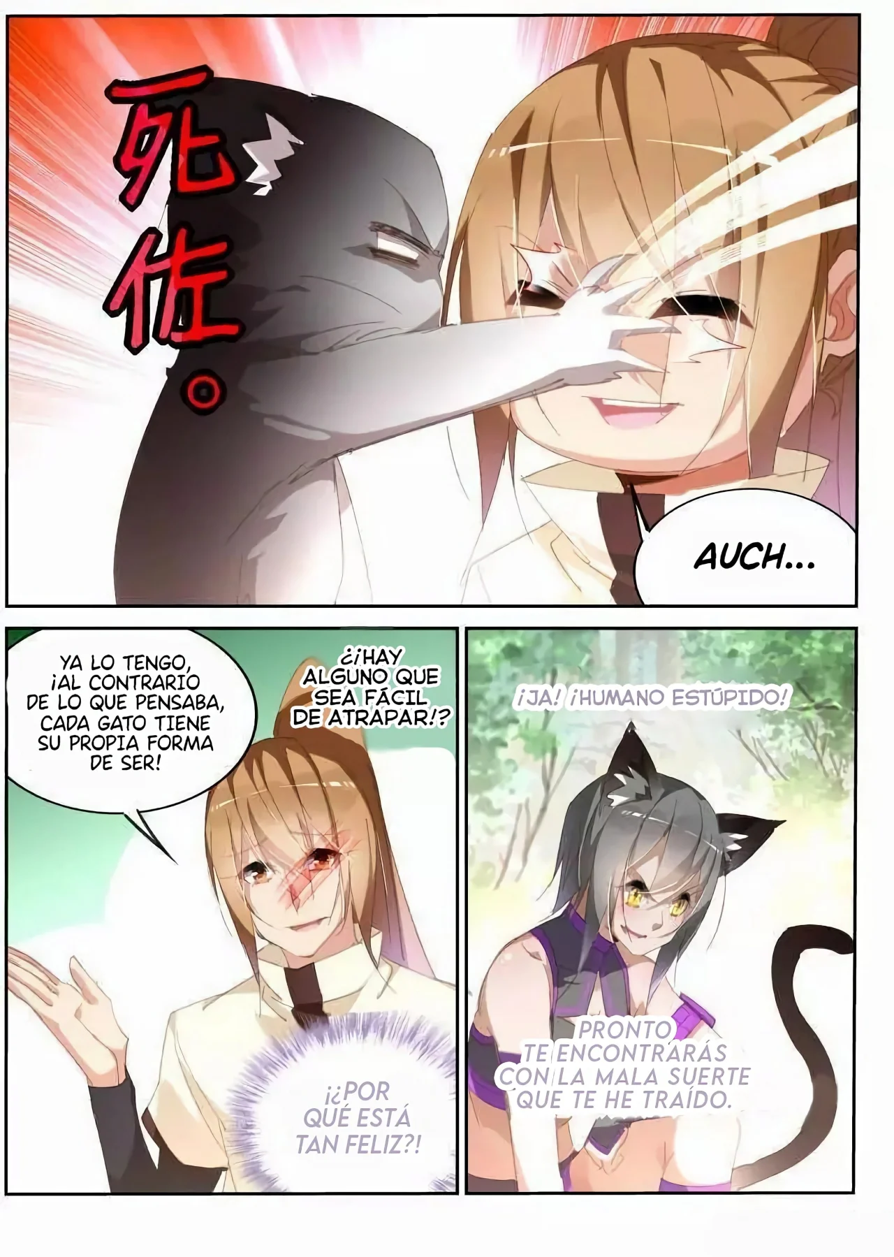 Página 11 del Manga