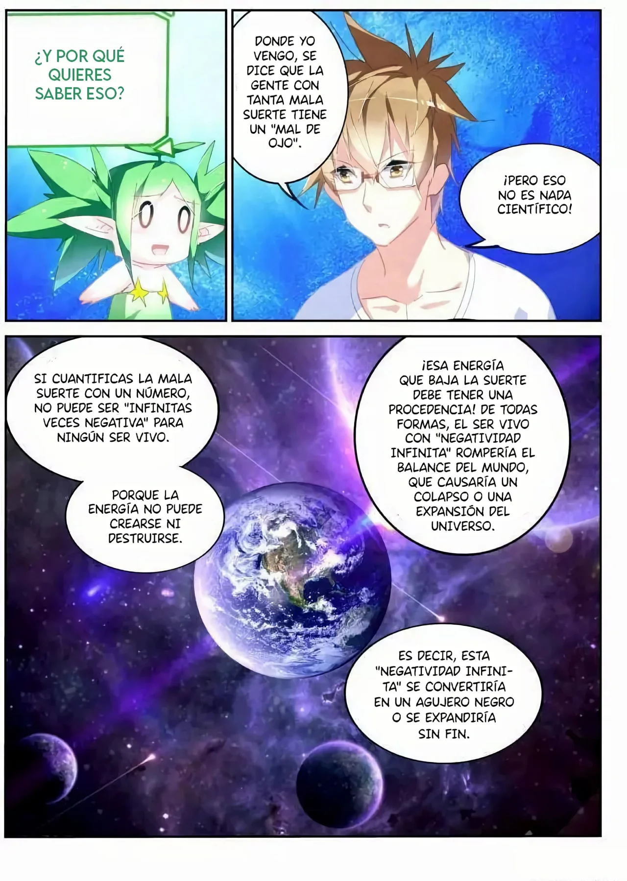 Página 11 del Manga