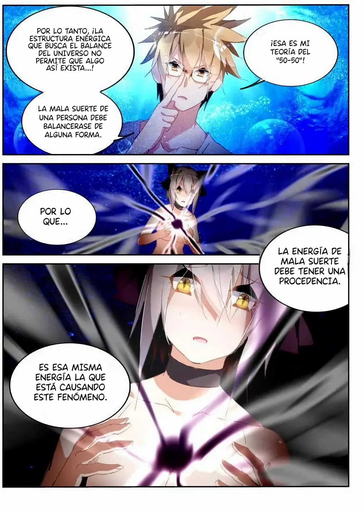 Página 12 del Manga