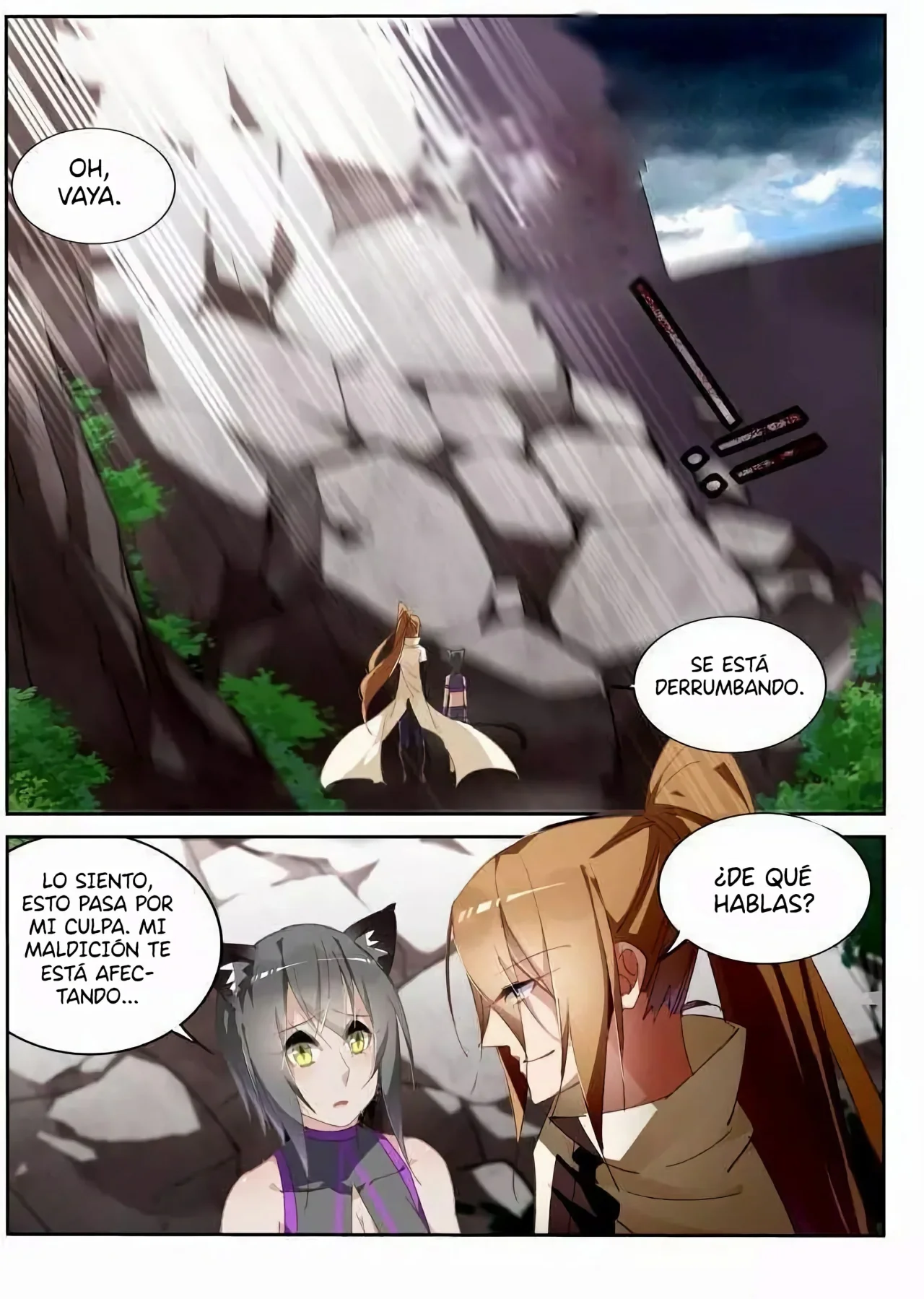 Página 4 del Manga