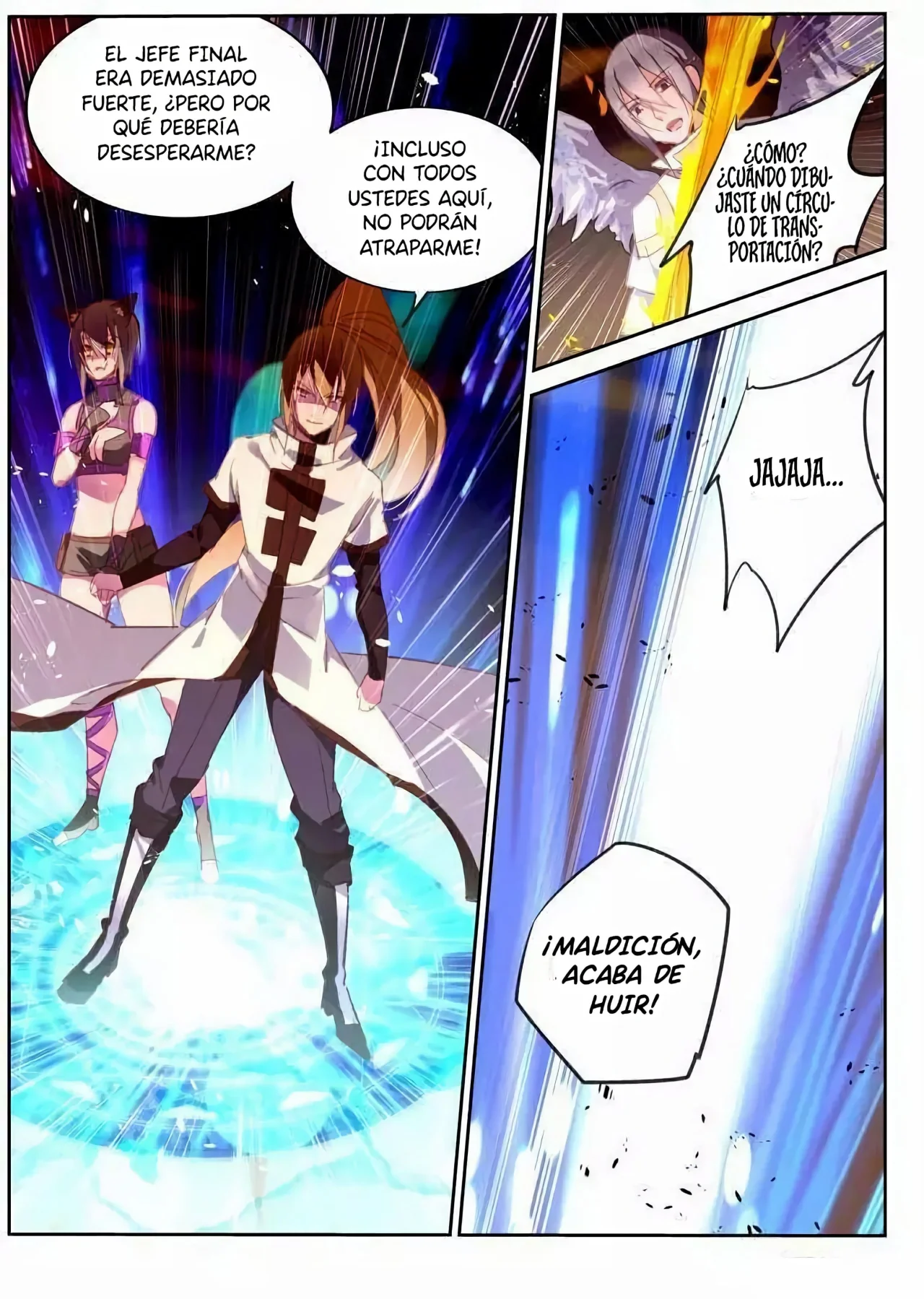 Página 13 del Manga