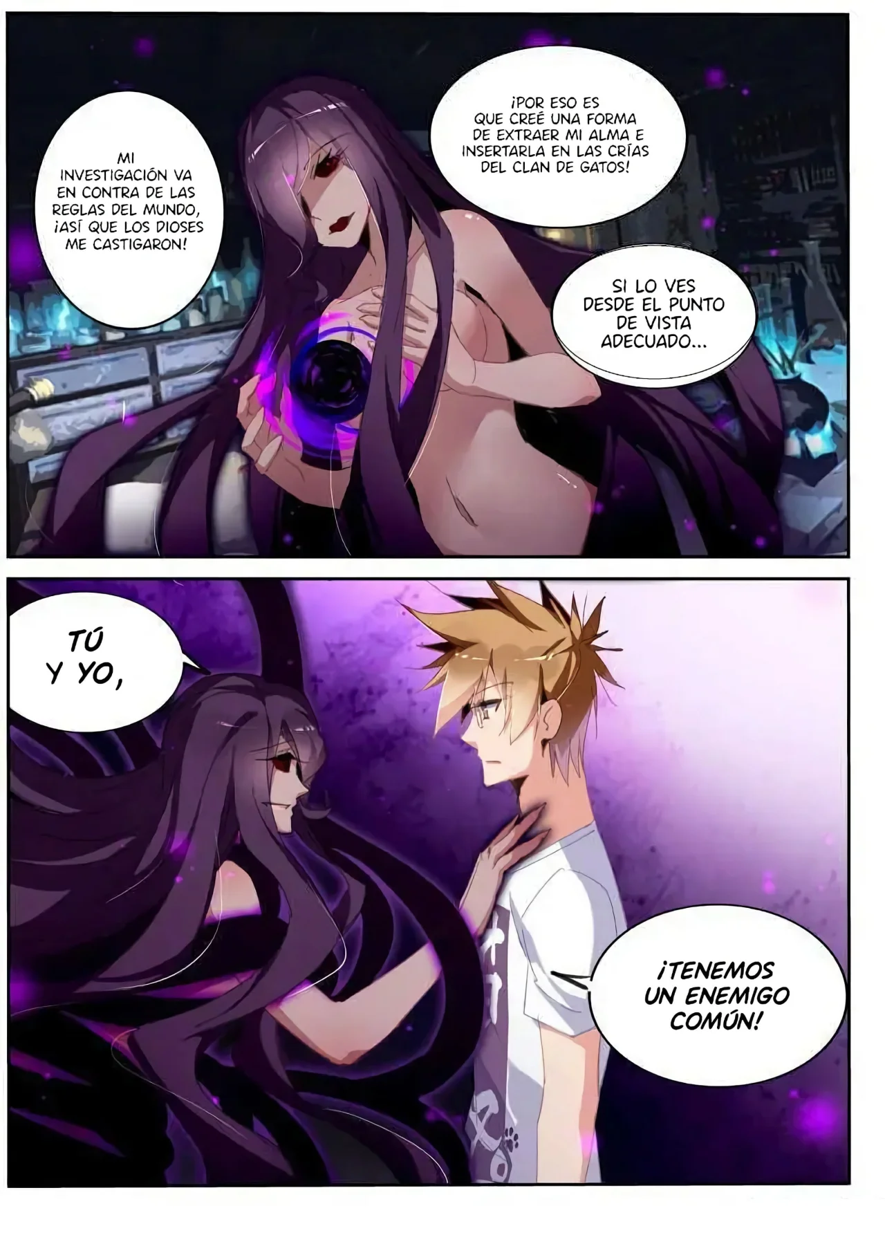 Página 8 del Manga