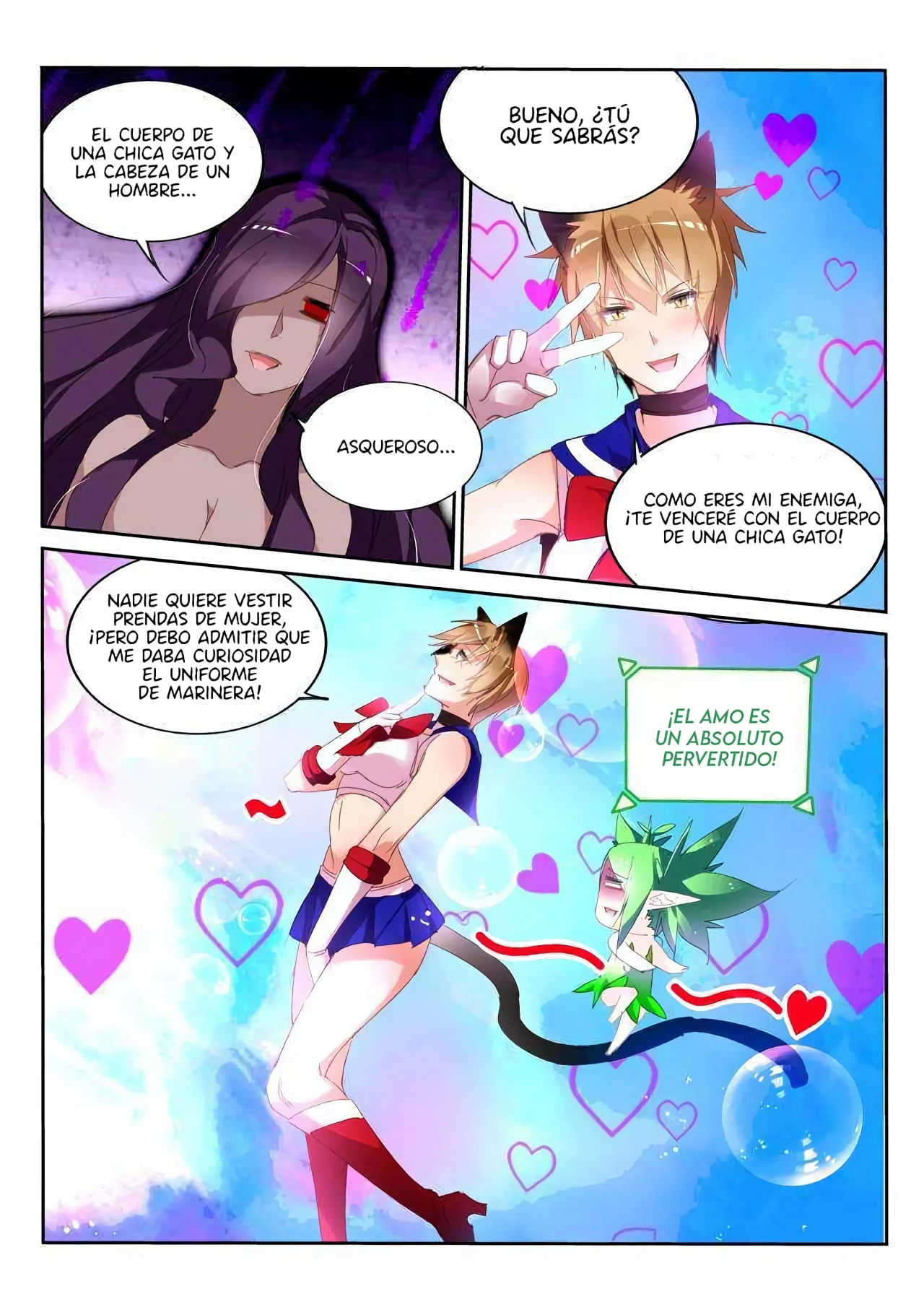 Página 7 del Manga