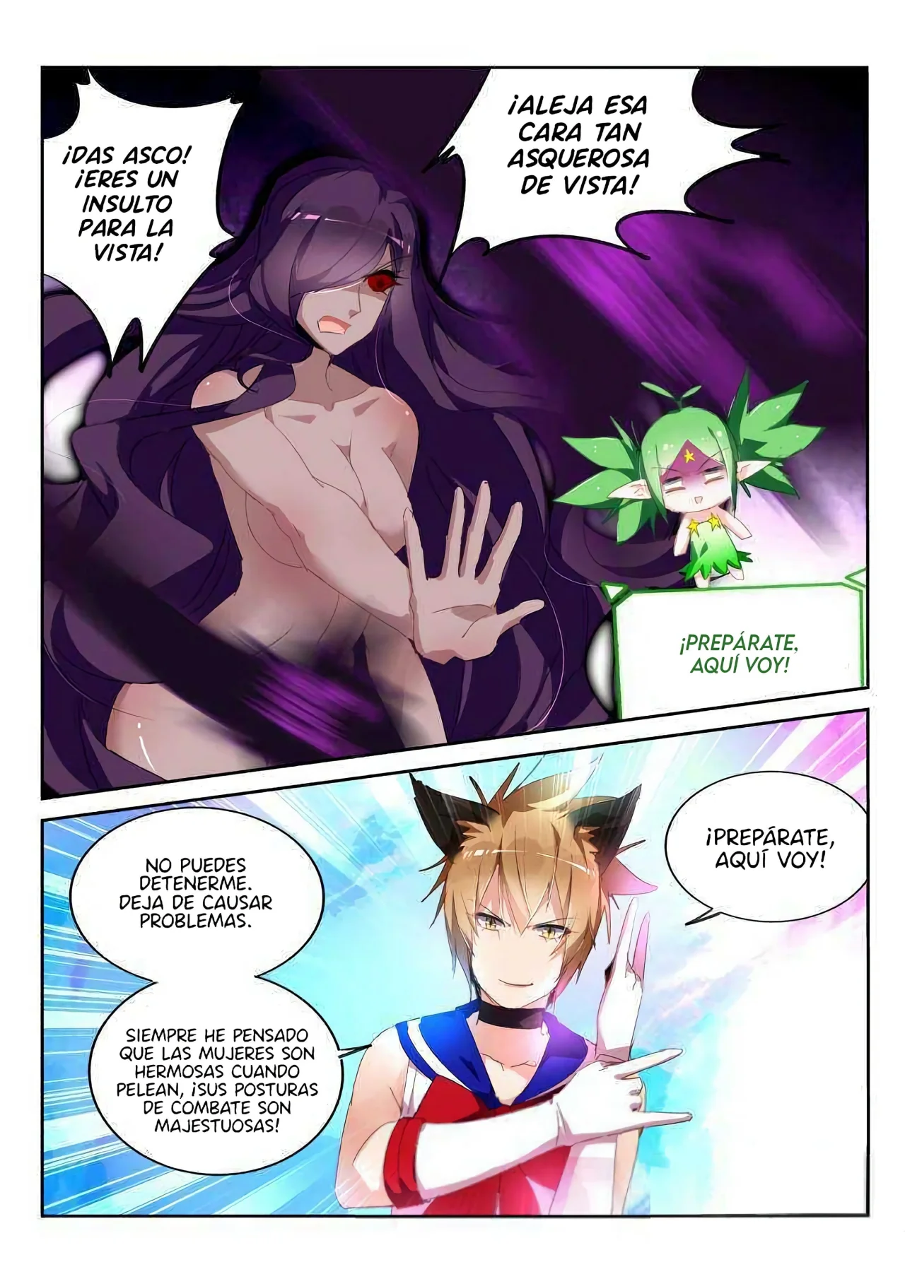Página 8 del Manga