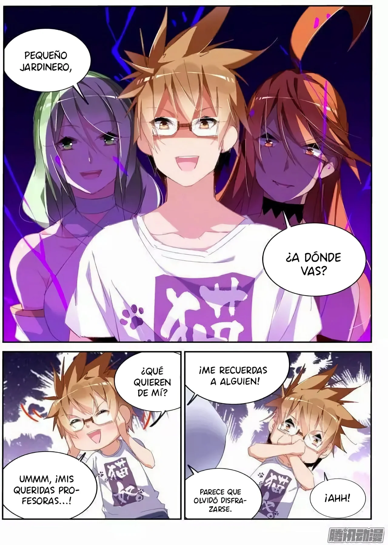 Página 6 del Manga
