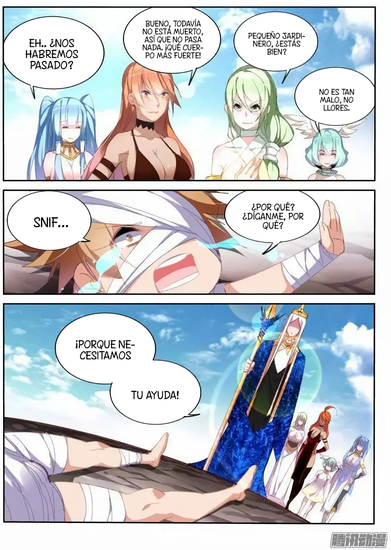 Página 11 del Manga