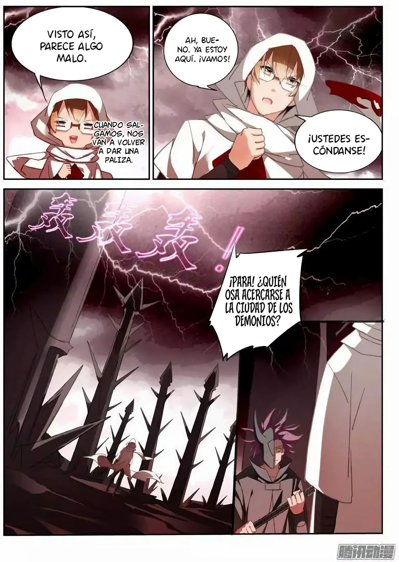 Página 6 del Manga