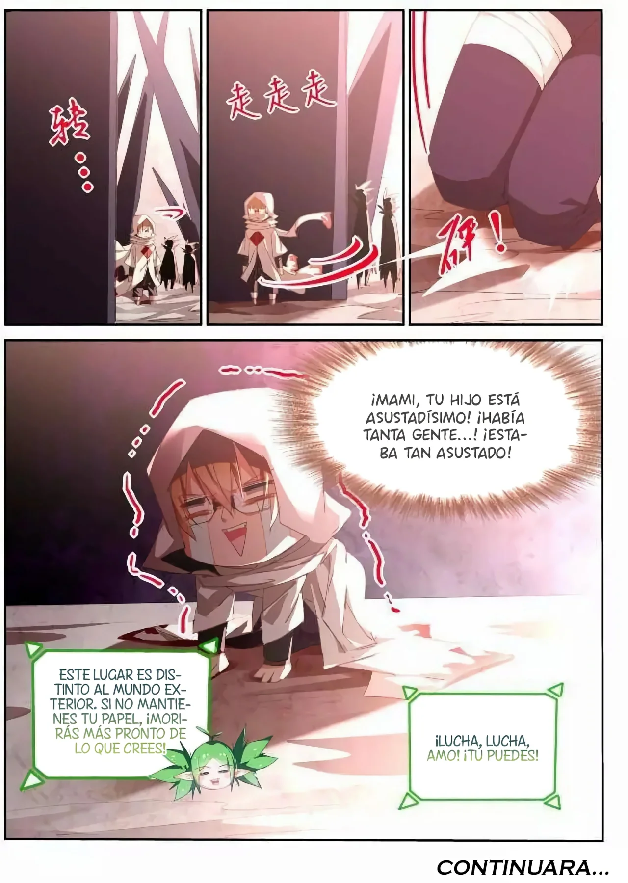 Página 11 del Manga
