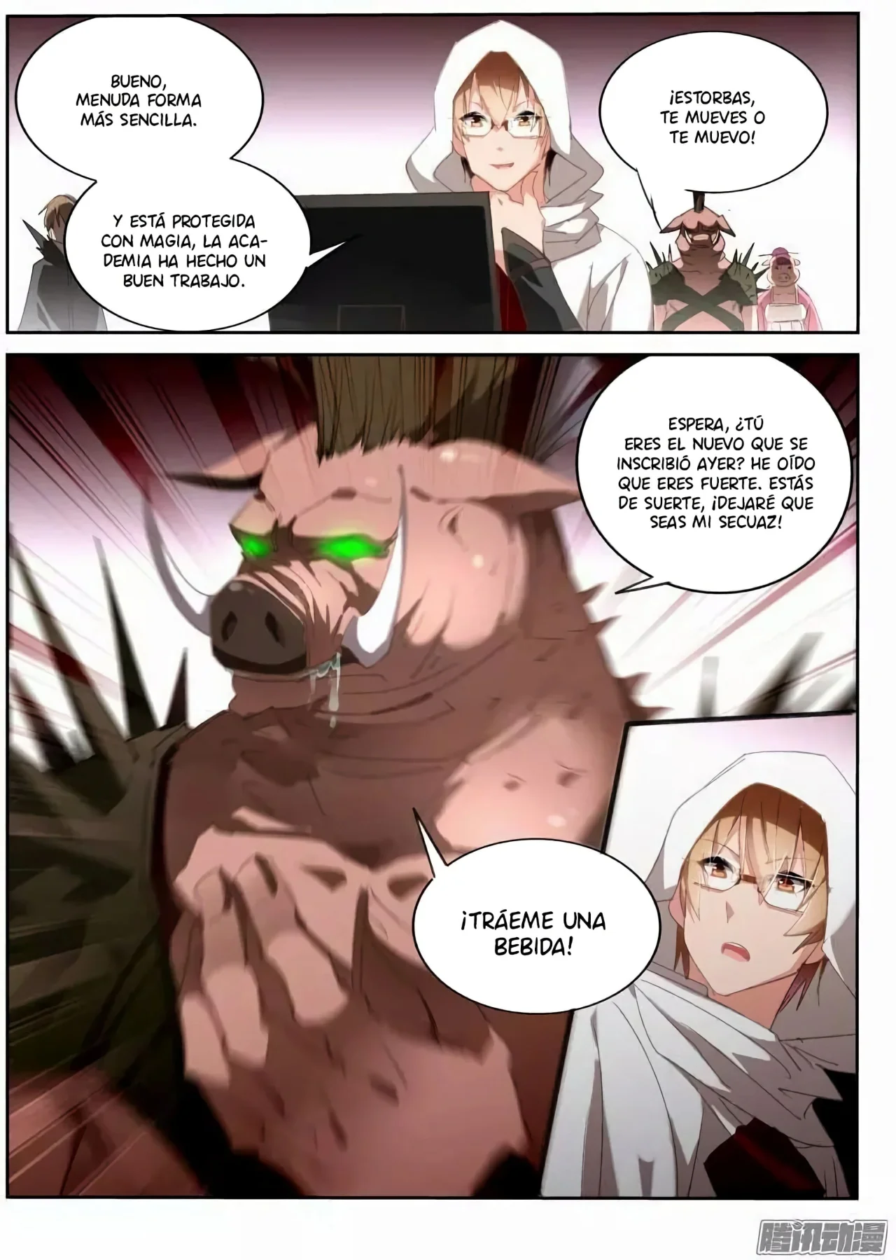 Página 5 del Manga