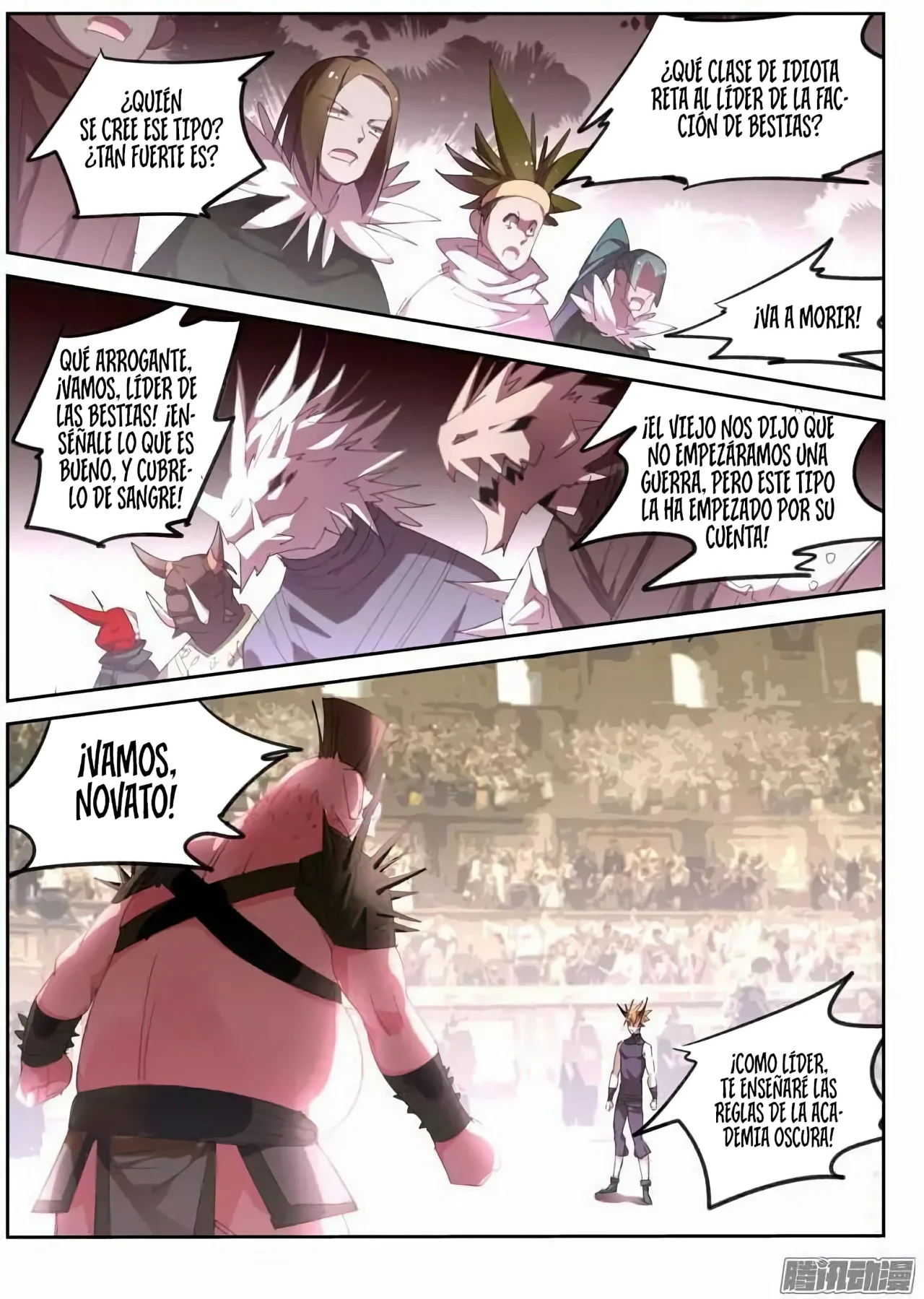 Página 11 del Manga