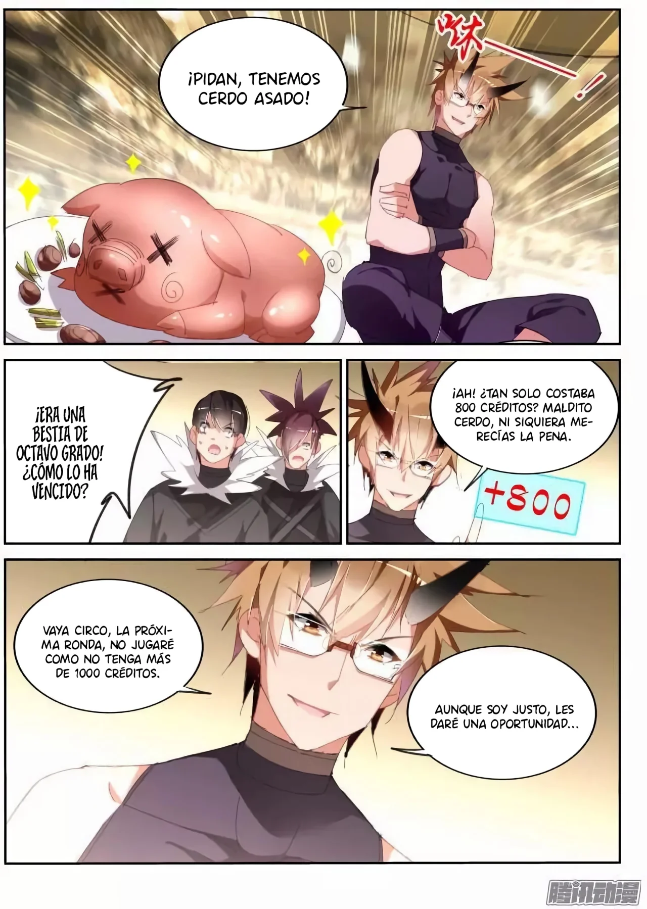 Página 4 del Manga