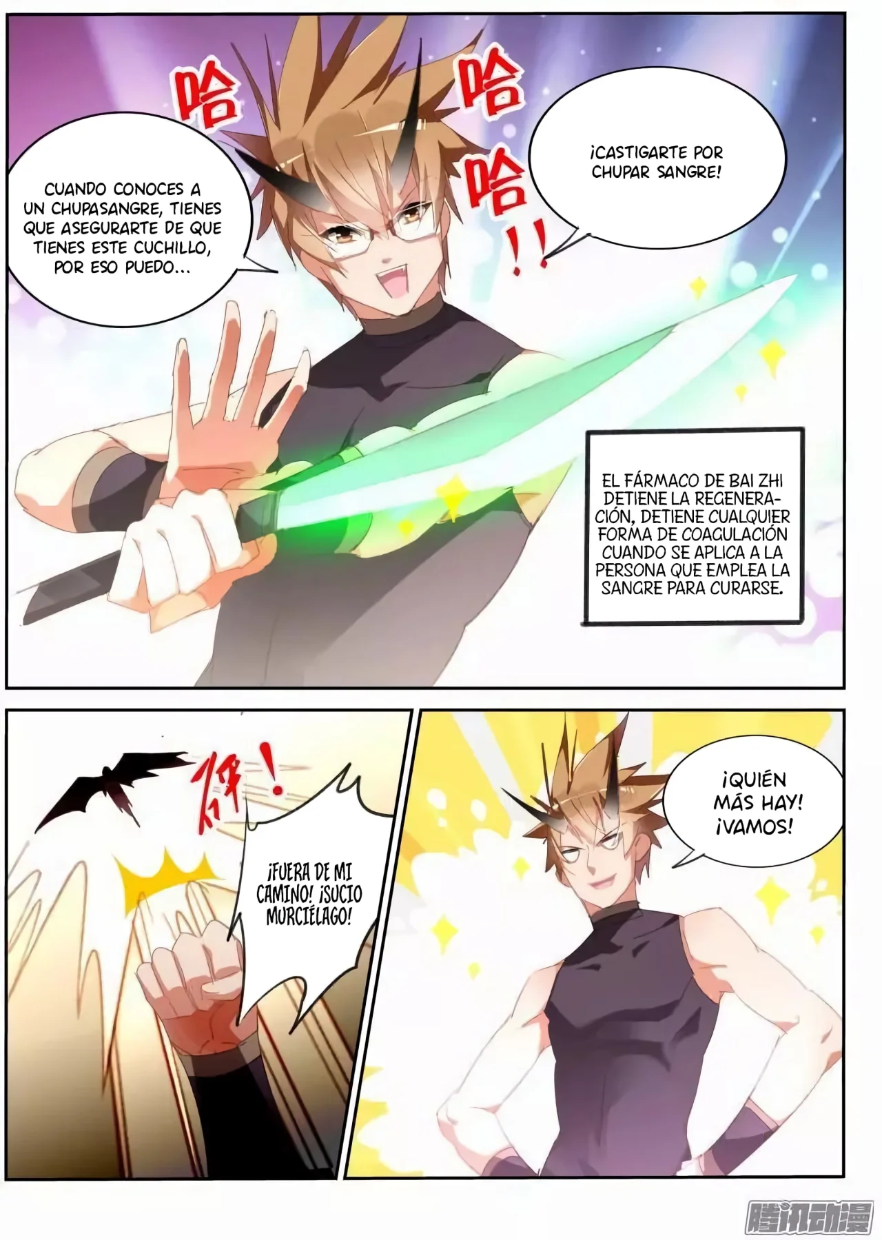 Página 11 del Manga