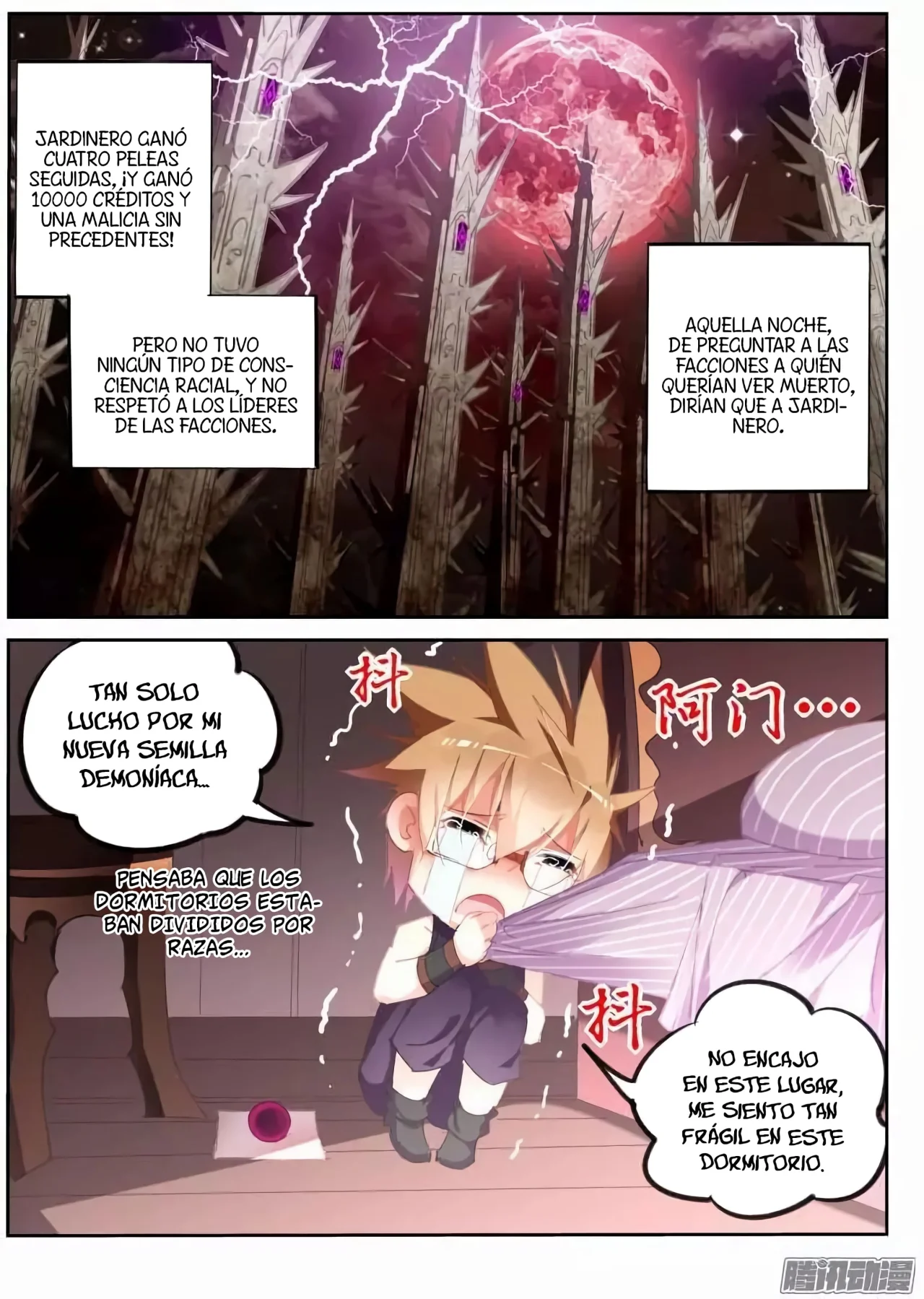 Página 4 del Manga