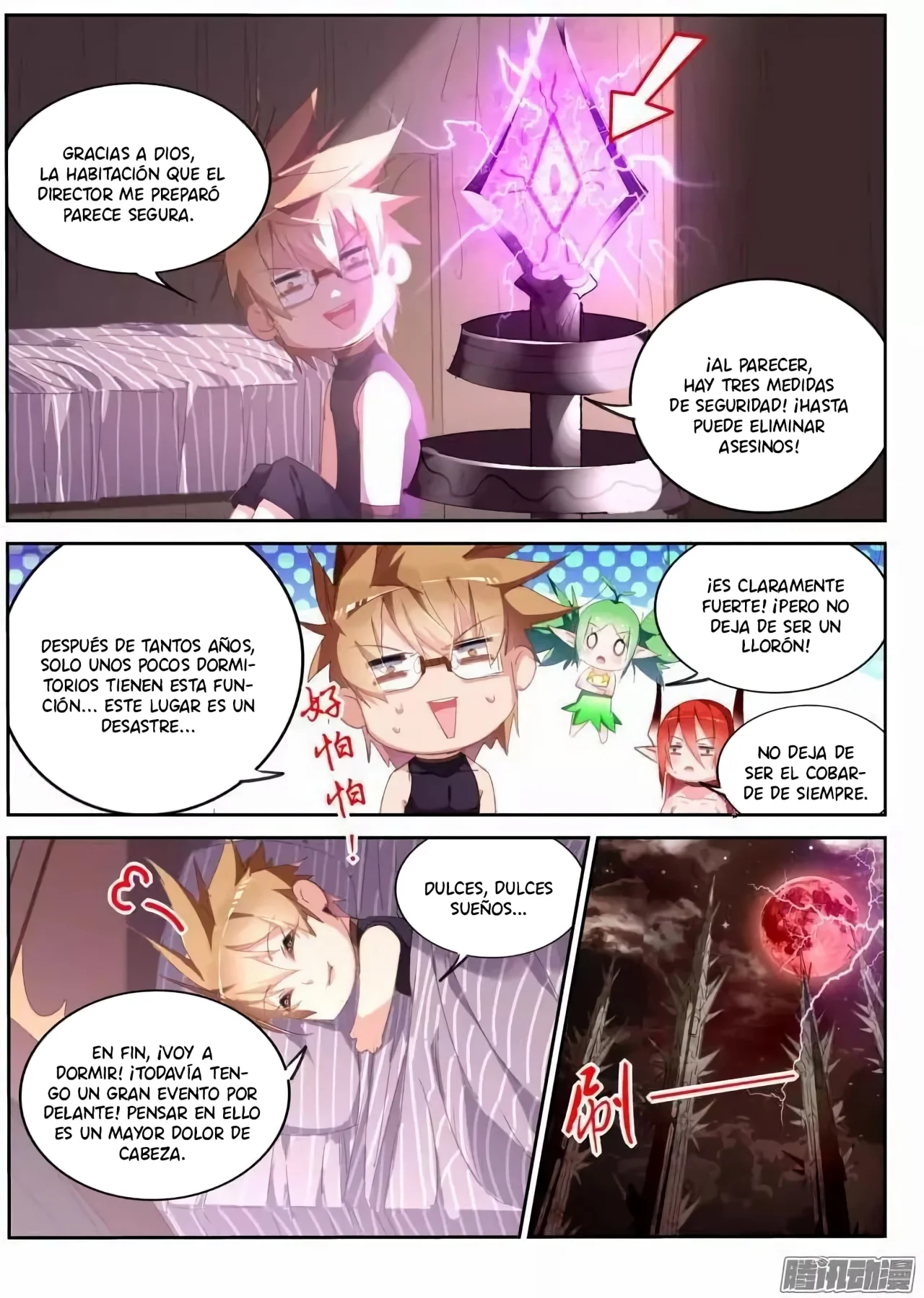 Página 5 del Manga