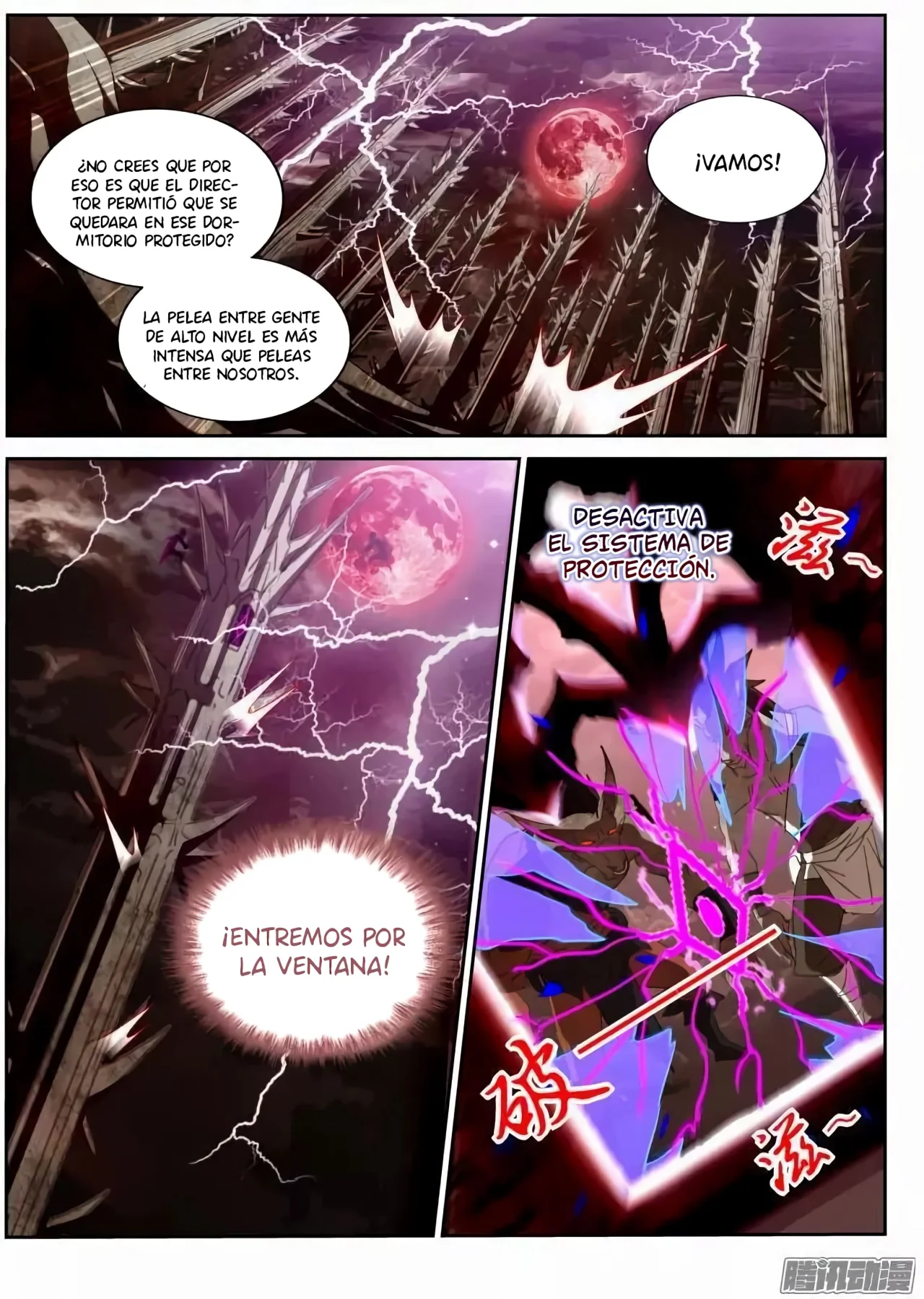 Página 7 del Manga