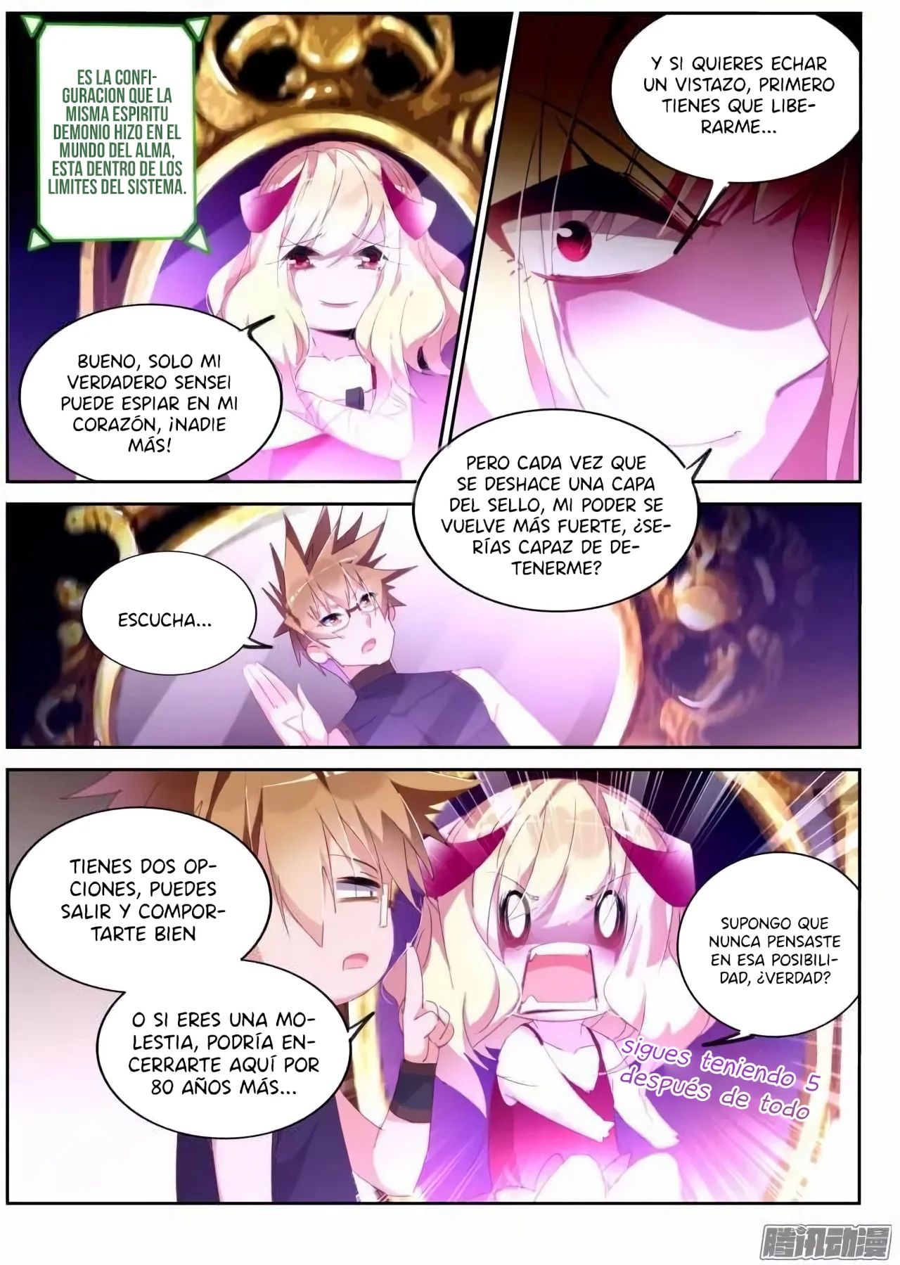 Página 11 del Manga