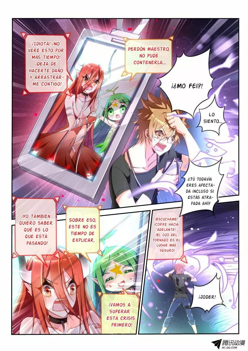 Página 2 del Manga