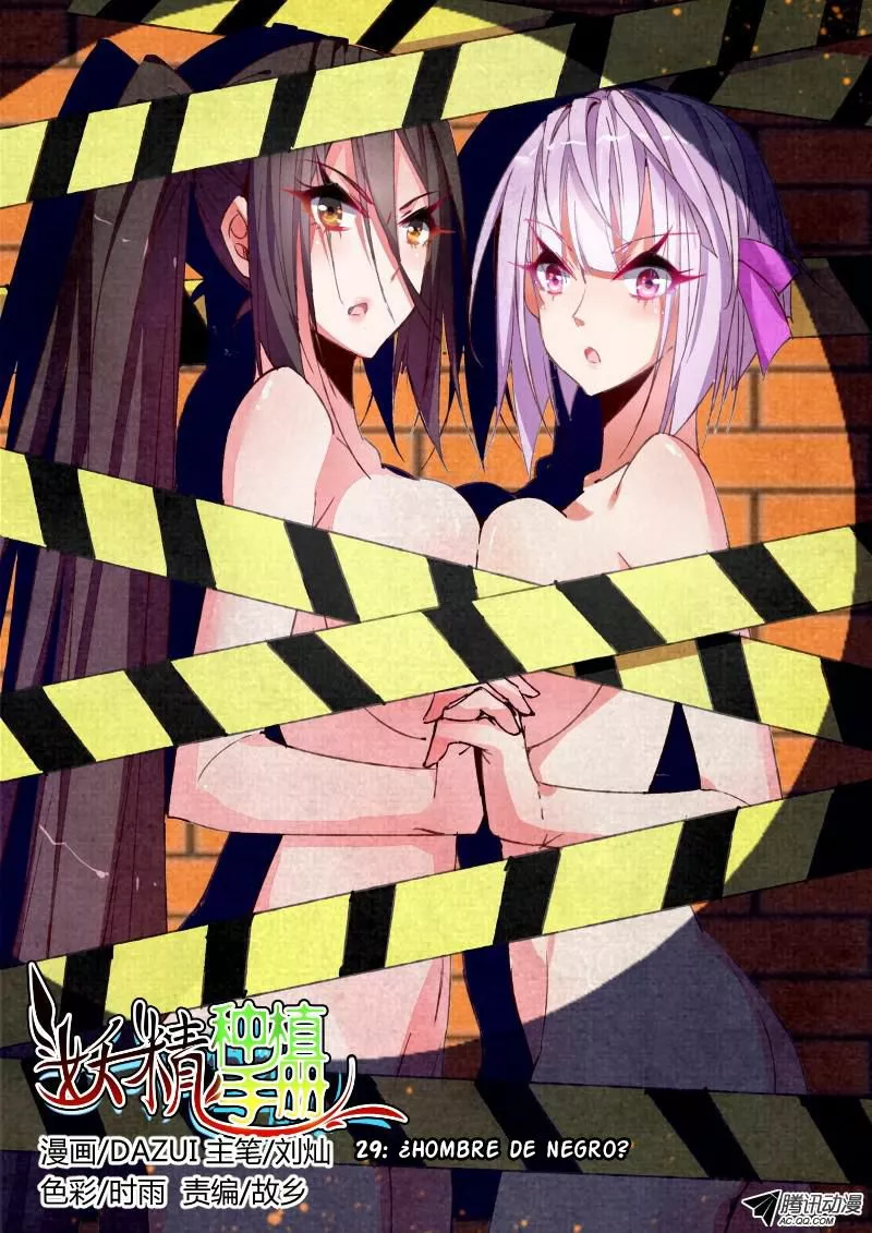Página 1 del Manga