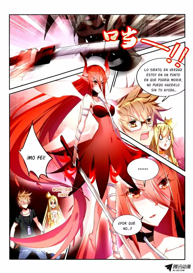 Página 3 del Manga
