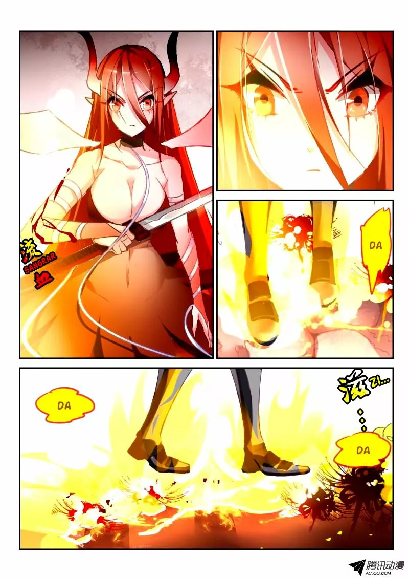 Página 7 del Manga