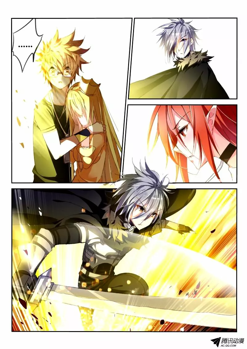 Página 5 del Manga