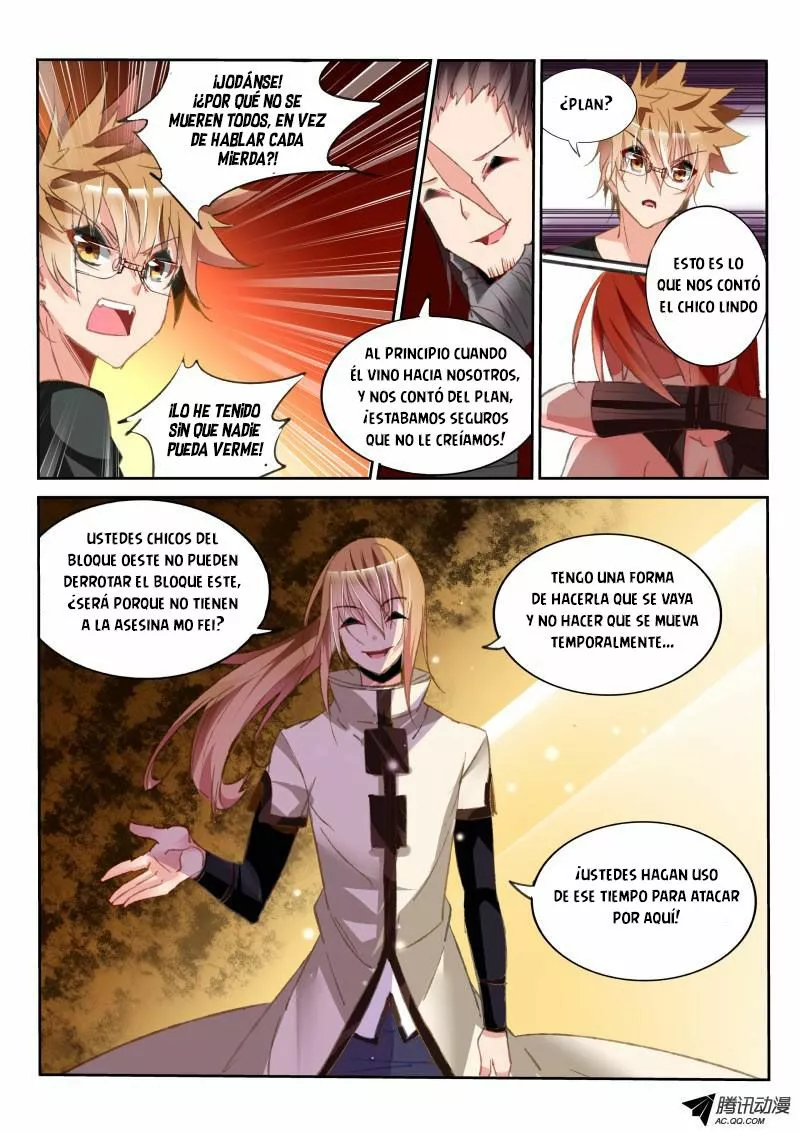 Página 7 del Manga