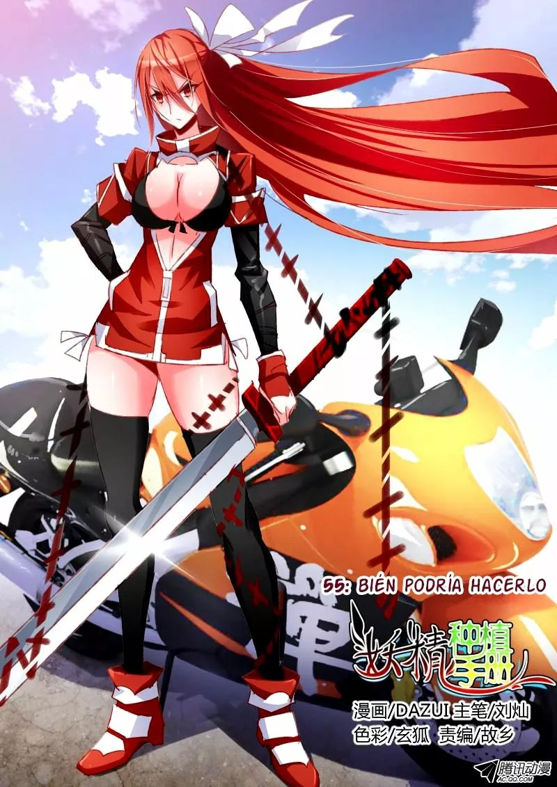 Página 1 del Manga