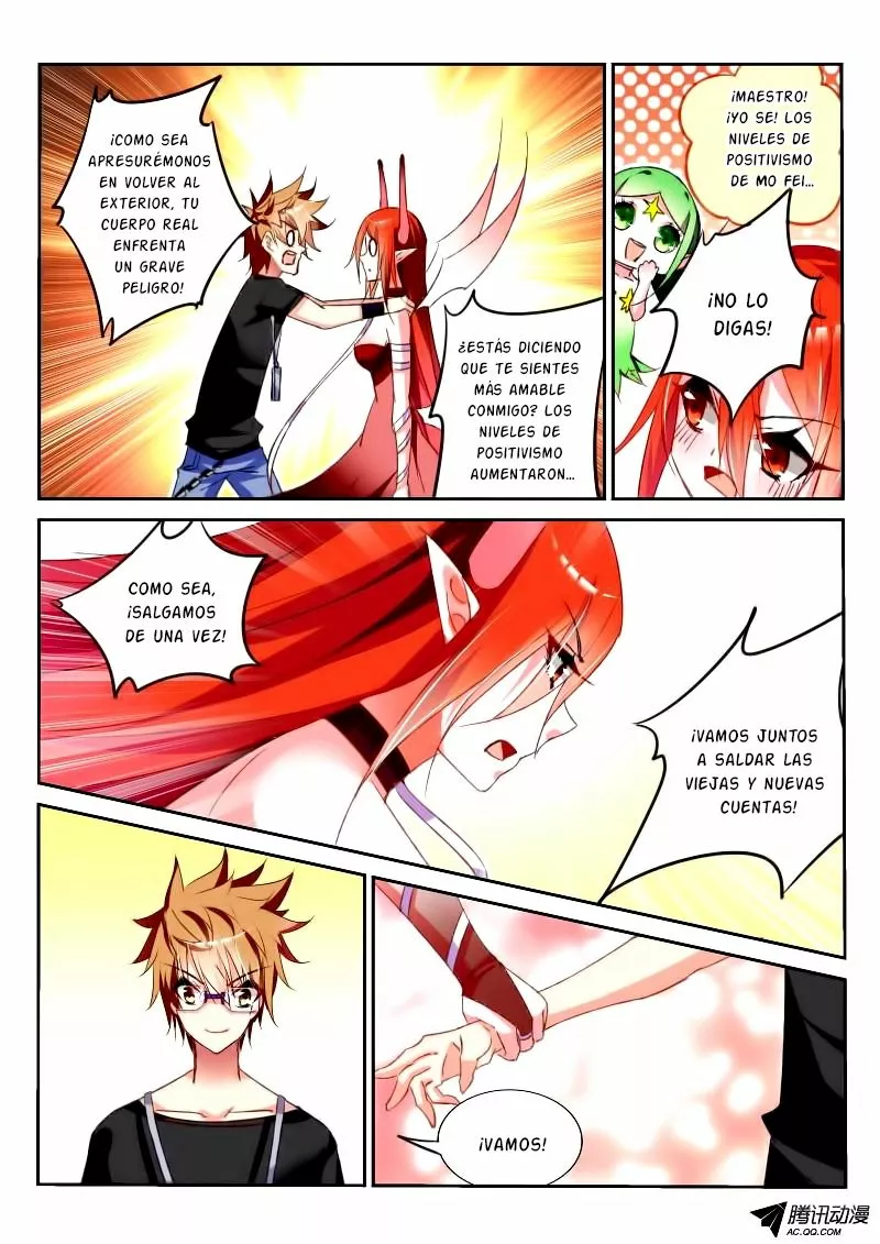 Página 4 del Manga