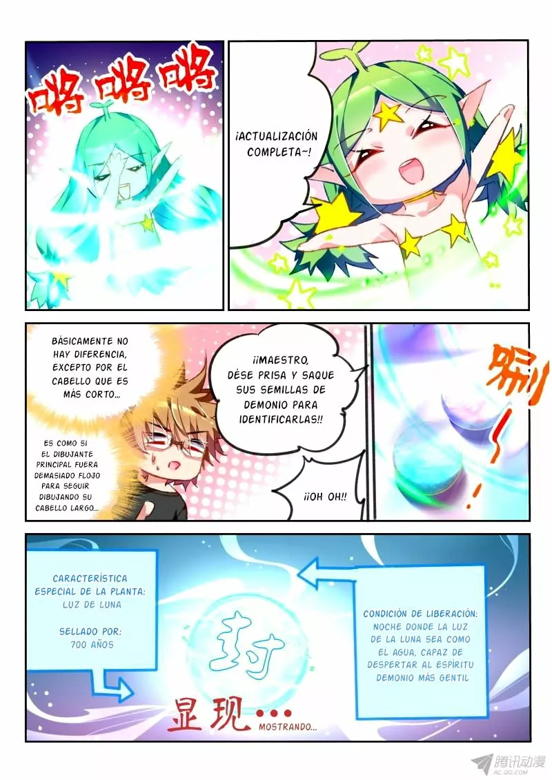 Página 4 del Manga