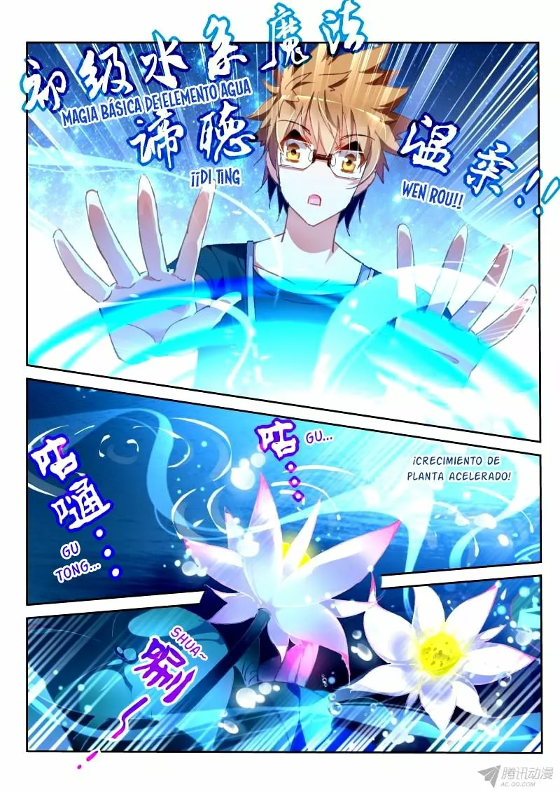 Página 7 del Manga