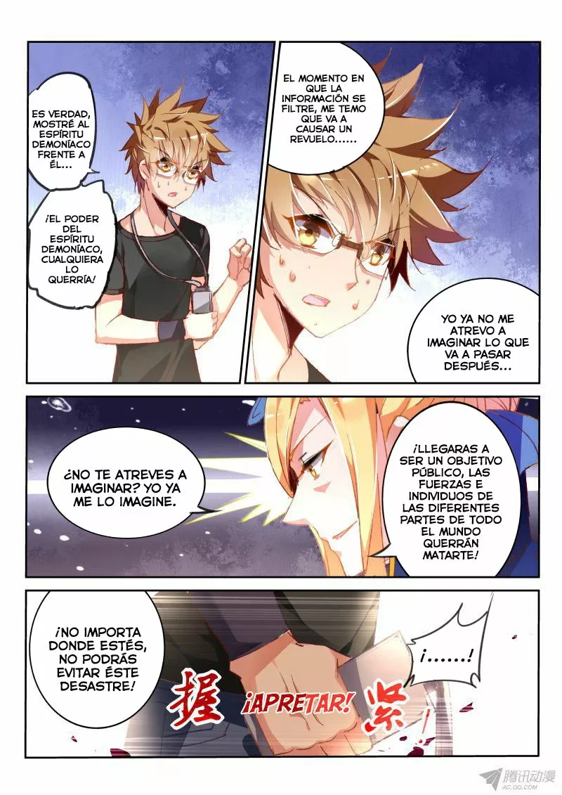 Página 4 del Manga