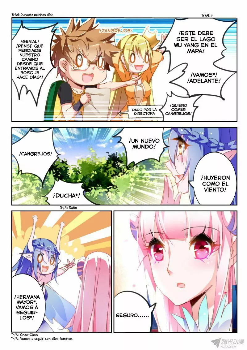 Página 5 del Manga