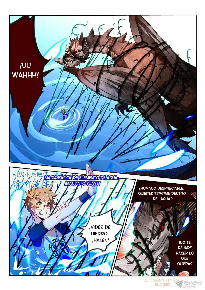 Página 2 del Manga