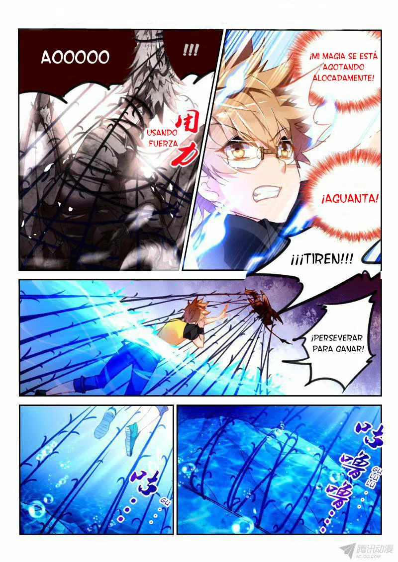 Página 3 del Manga