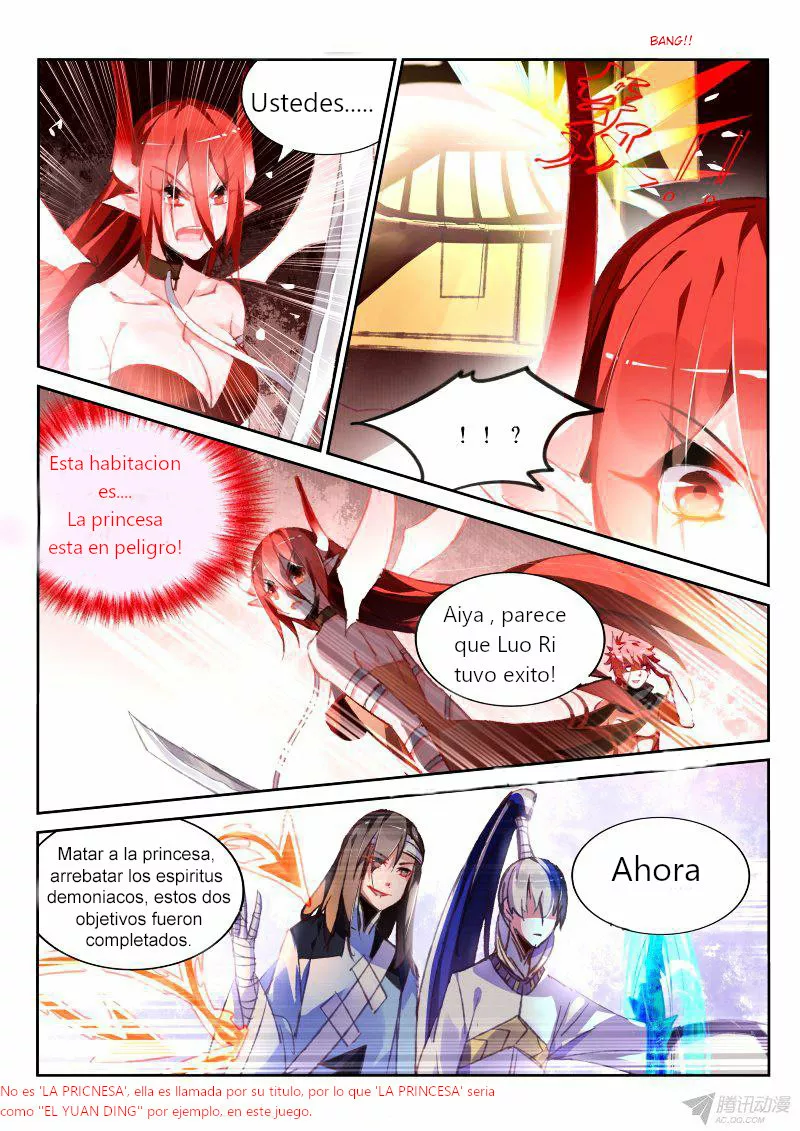 Página 7 del Manga