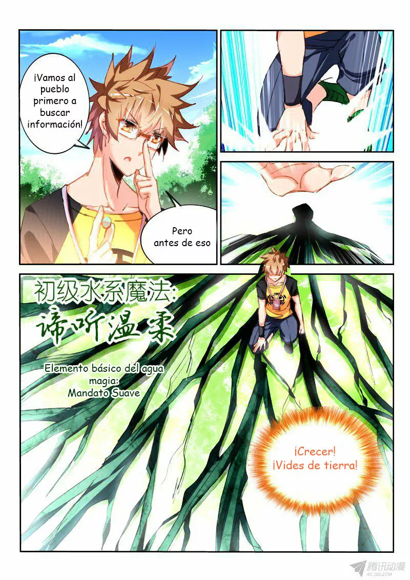 Página 2 del Manga
