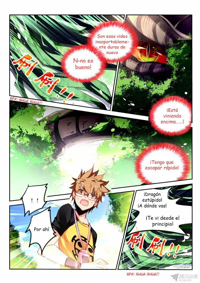 Página 3 del Manga