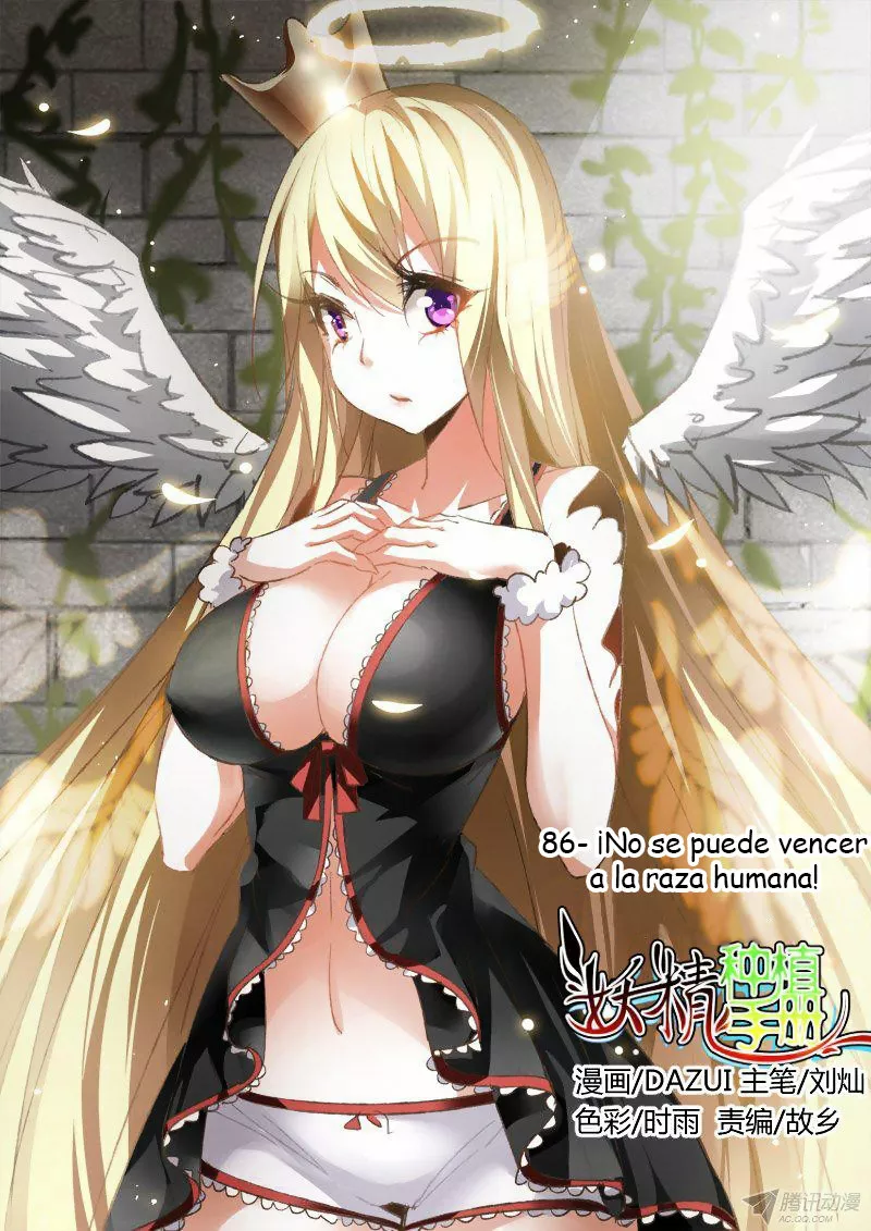 Página 1 del Manga