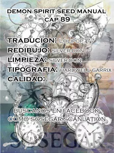Página 1 del Manga