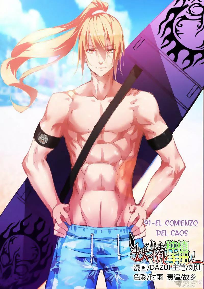 Página 2 del Manga
